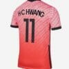 South Korea World Cup Jersey - Image 2
